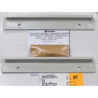 Keysight 1CM015A Rackmount Flange Kit 221.5mm H (5U)