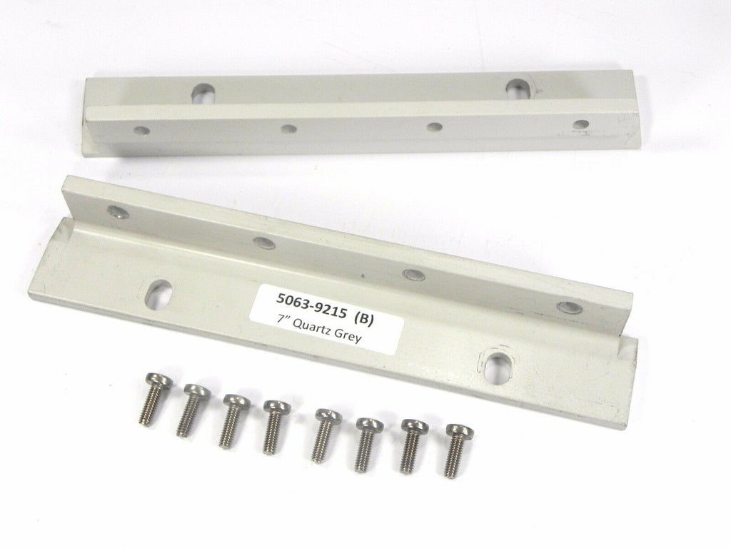 Keysight 5063-9215 Rack Mount Kit – 4 EIA, 177.0 mm, 7 in. H – Pair